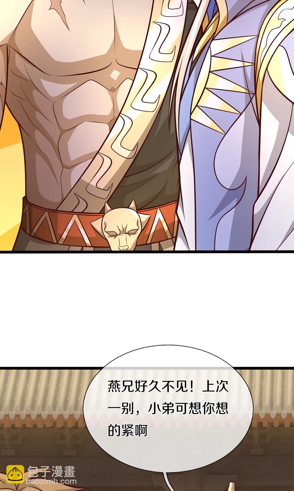 第727话 一敌二，胜算不大29