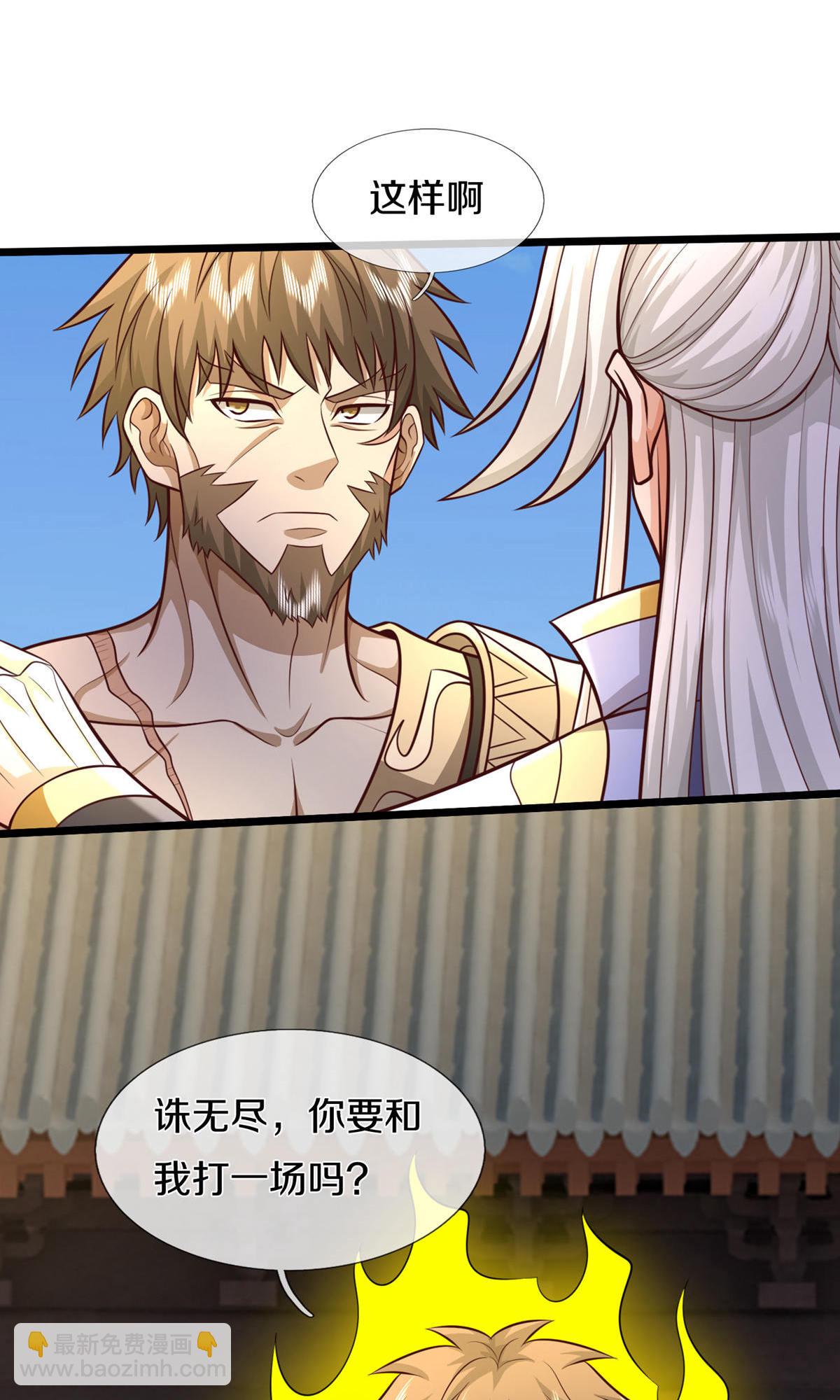 第727话 一敌二，胜算不大32