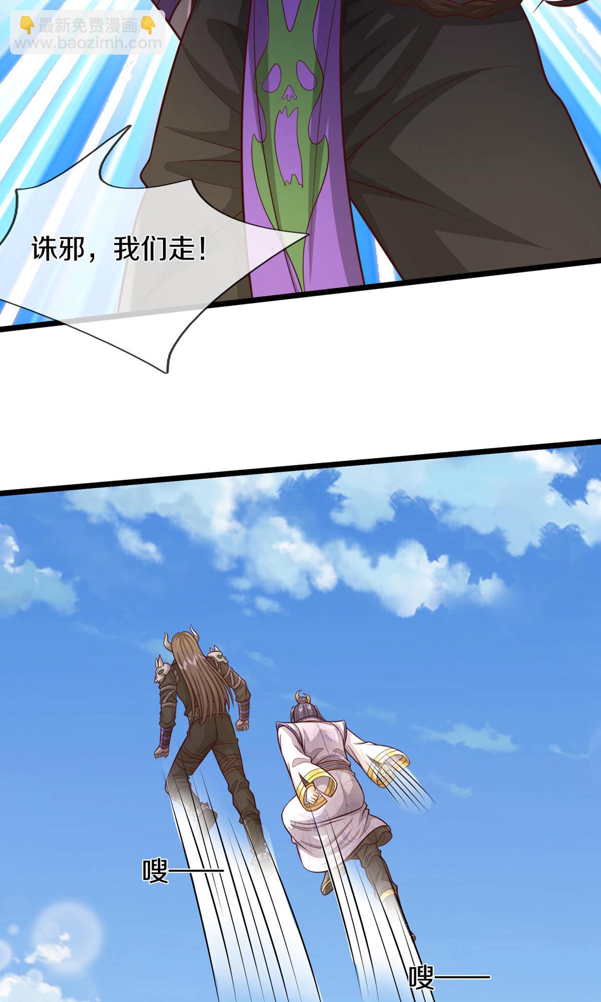 第727话 一敌二，胜算不大37