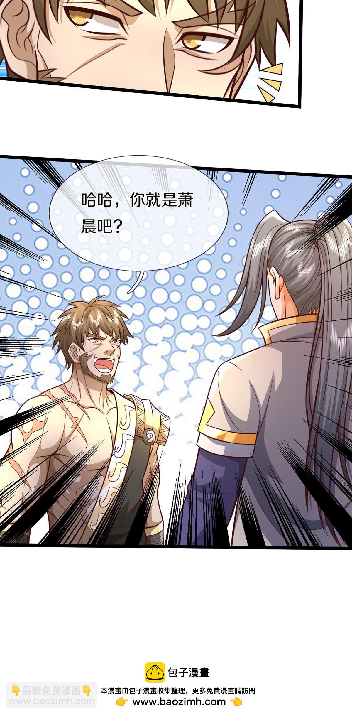 第727话 一敌二，胜算不大40