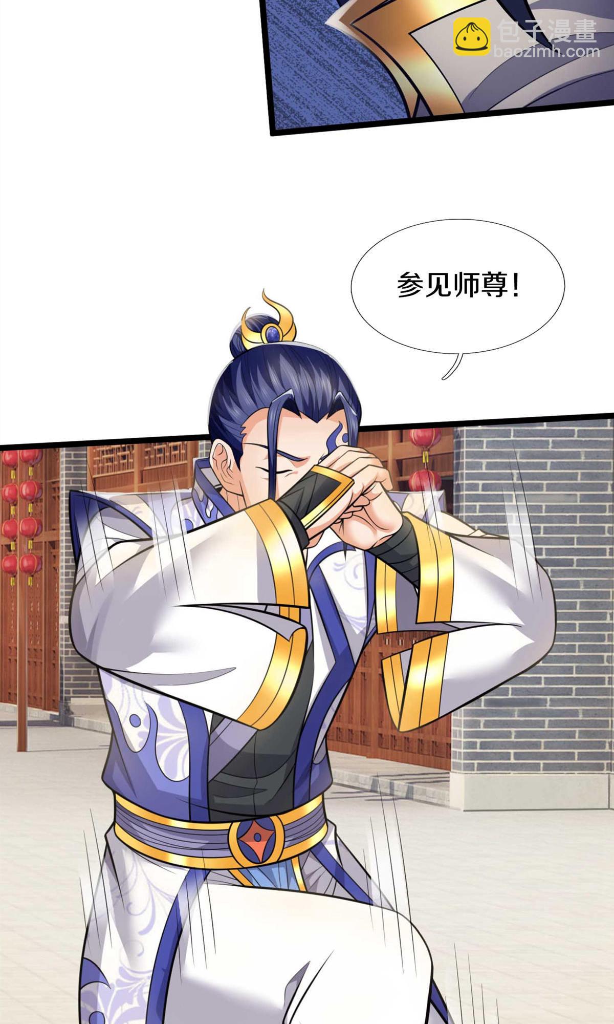 第727话 一敌二，胜算不大9