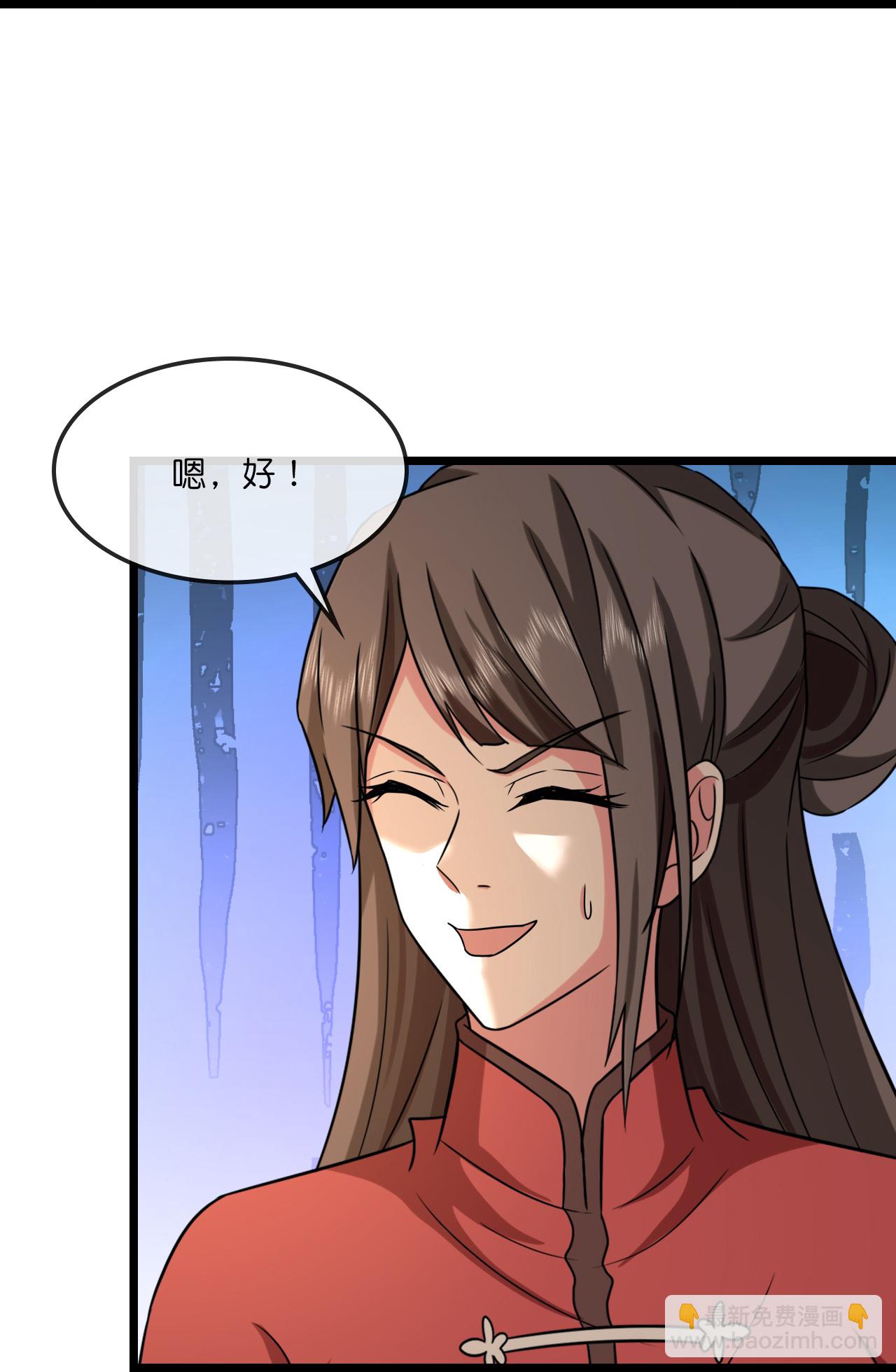 第750话 寻找树人踪迹23