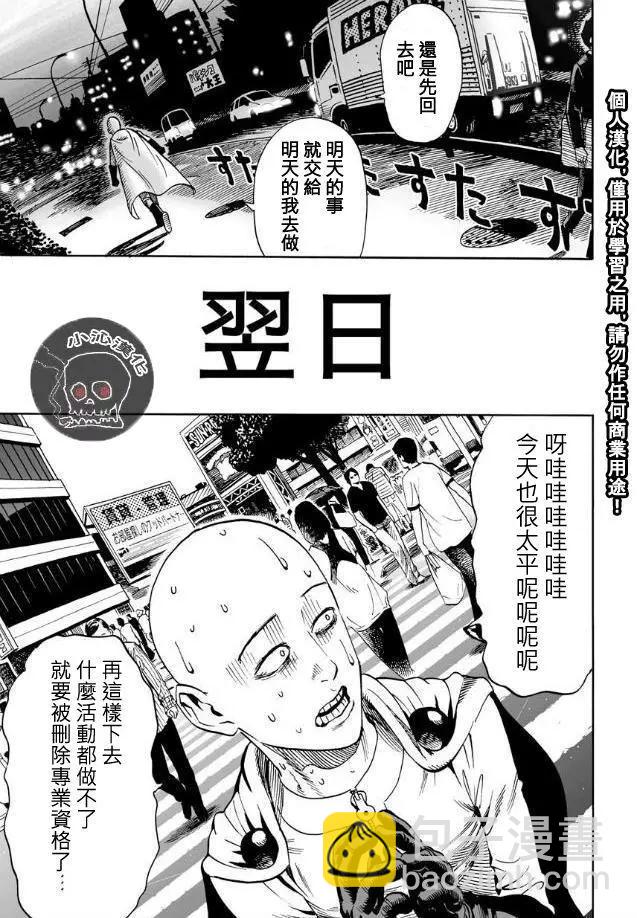 第19回15