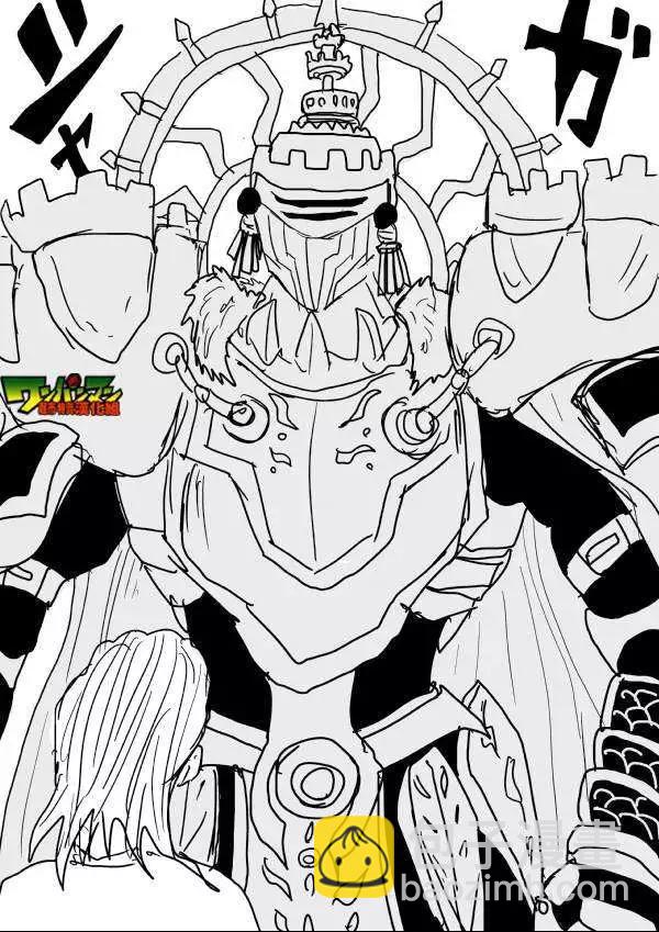 原版第42-45话7