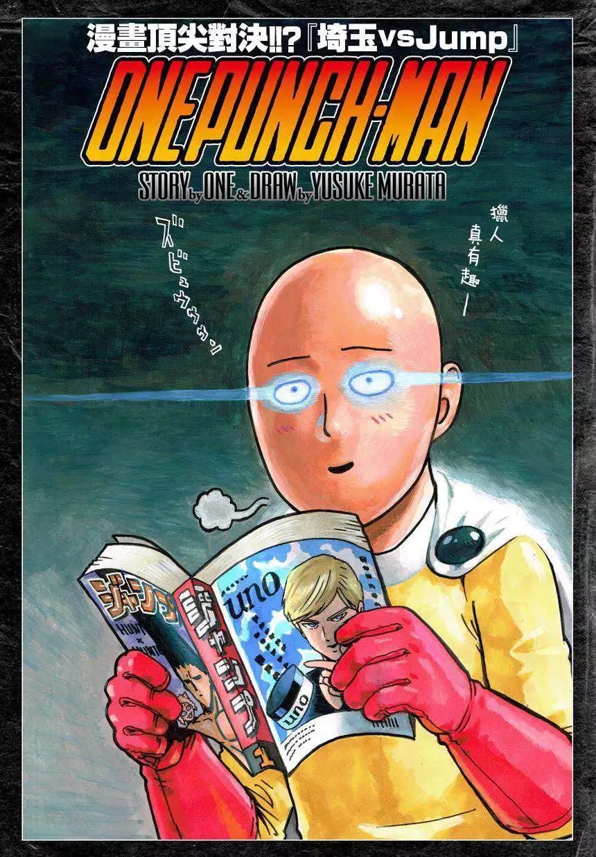 第25回0