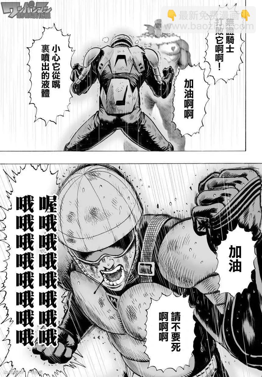 第34回22