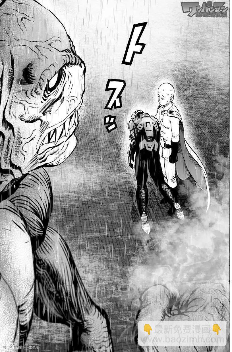 第34回24