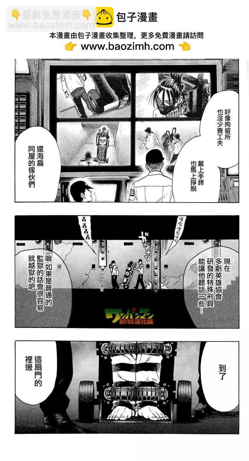 卷4番外1
