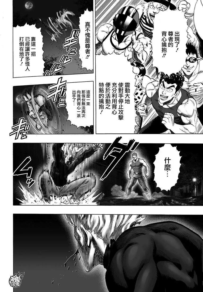 第67回(2)0