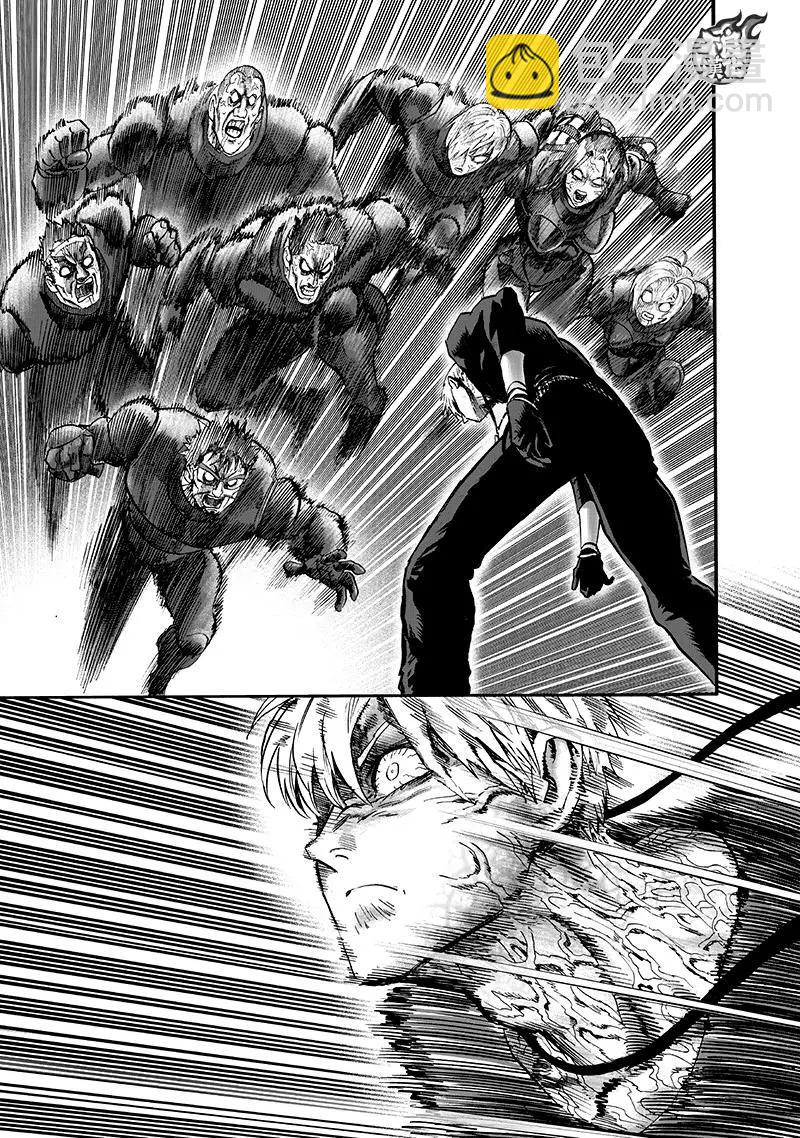 第145话6