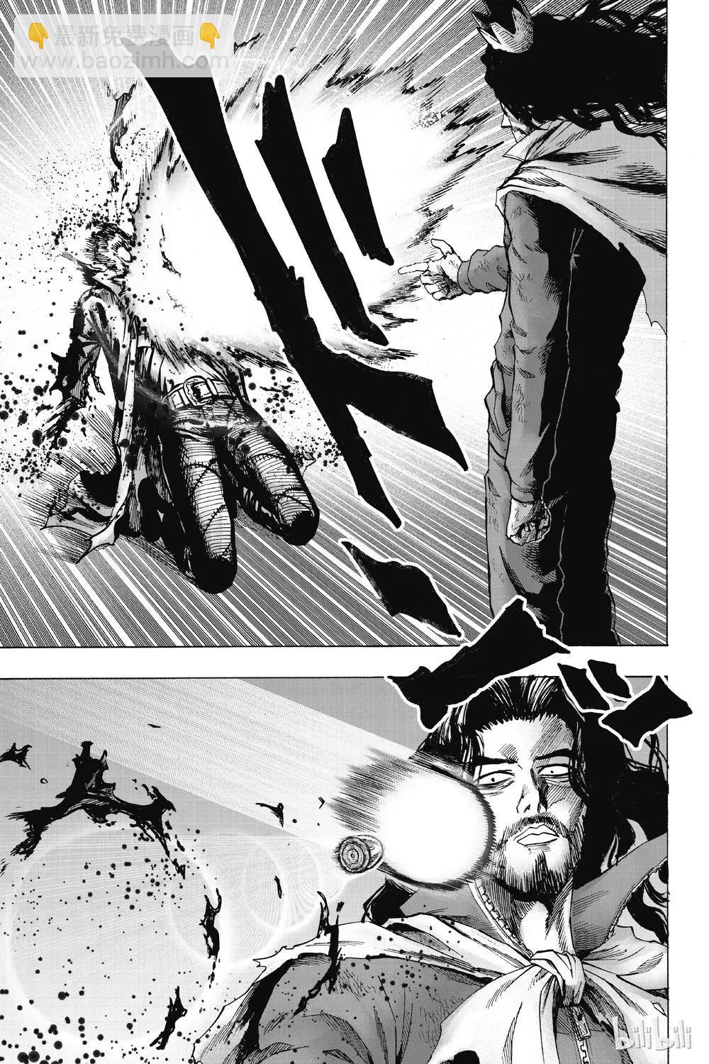 第154话22