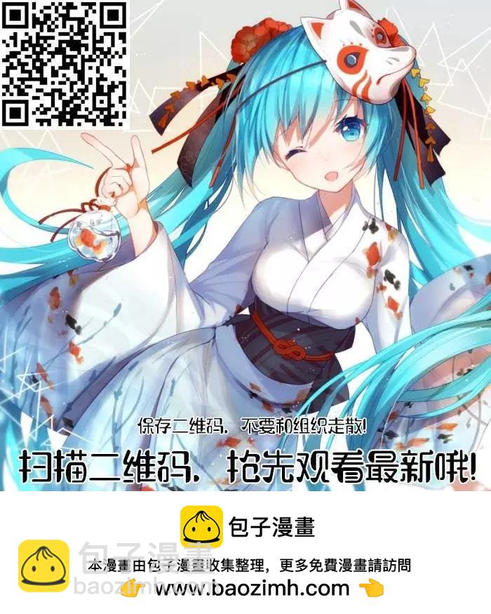 第168话18