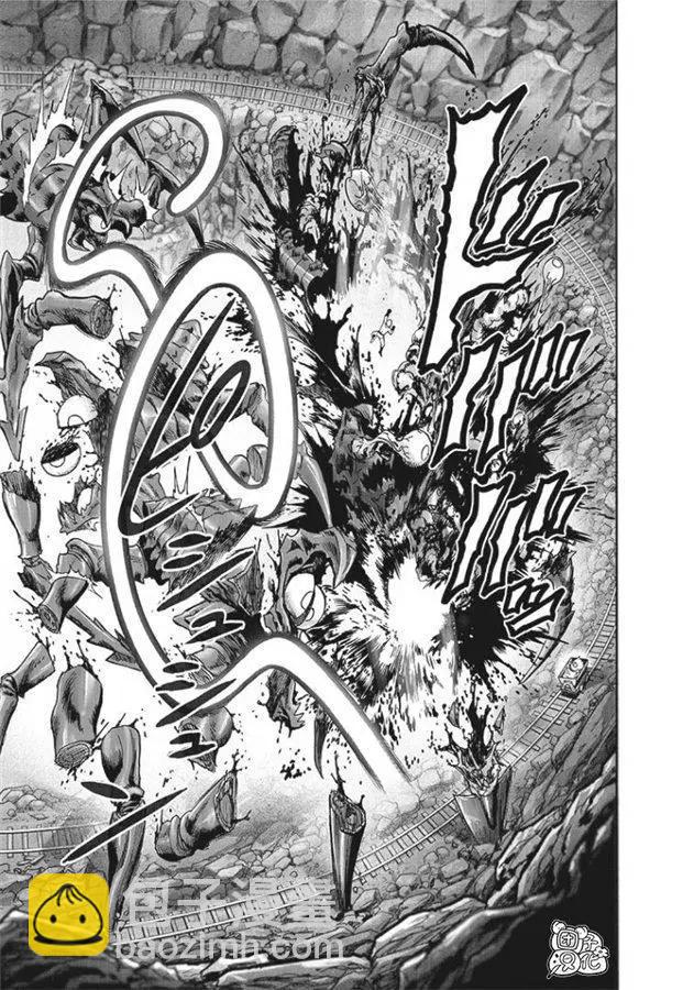 第168话4