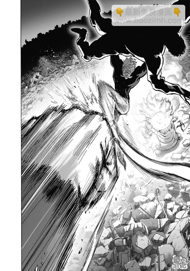 第188话 银色獠牙10