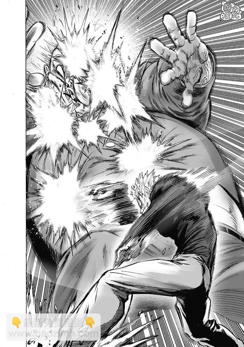 第188话 银色獠牙18