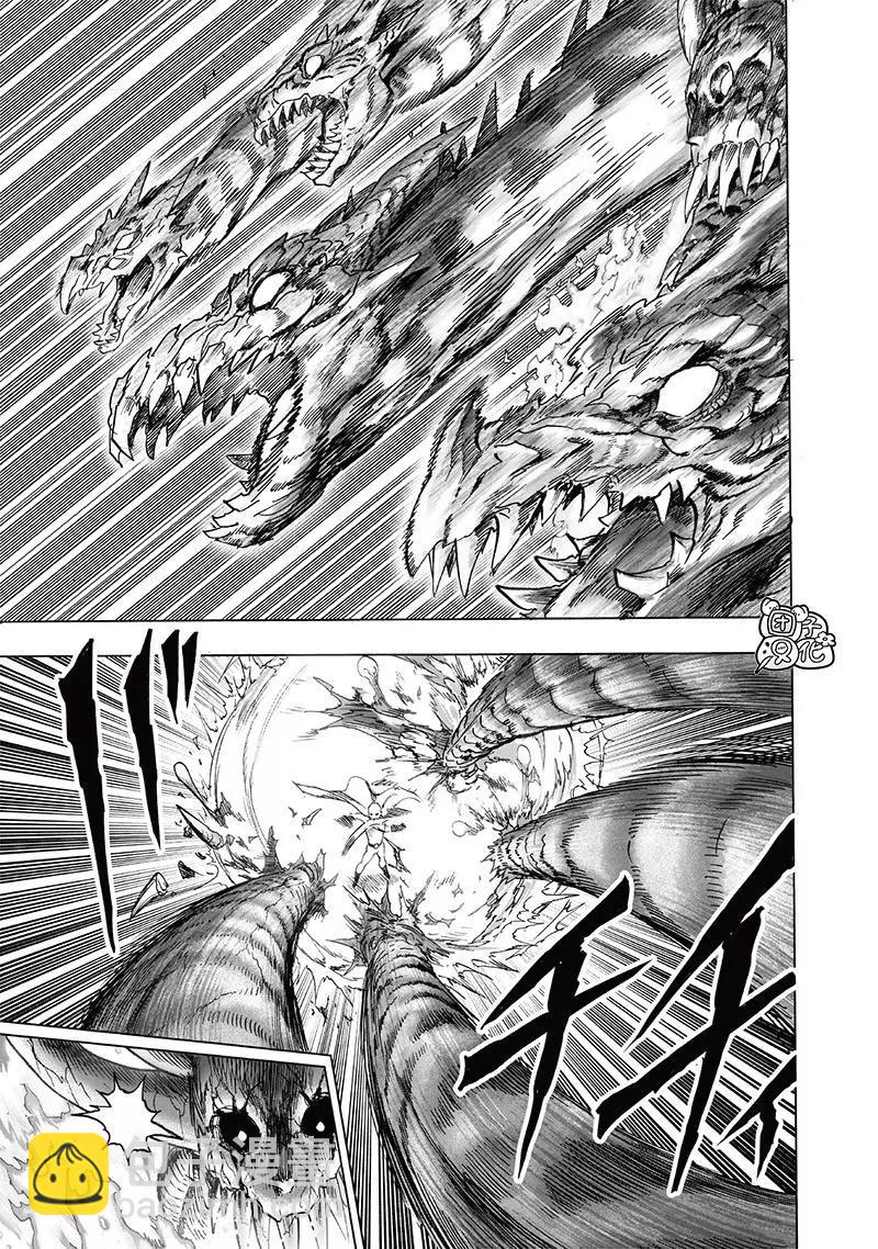 第150话重制版2