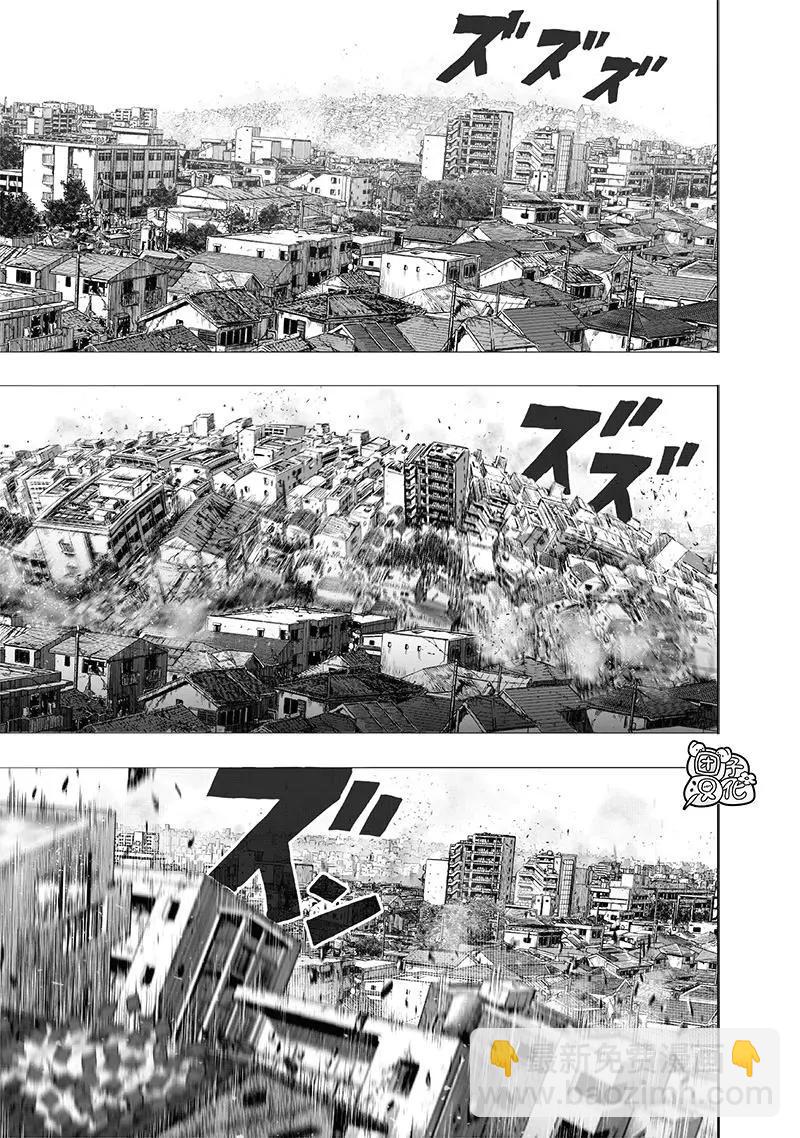 第150话重制版27