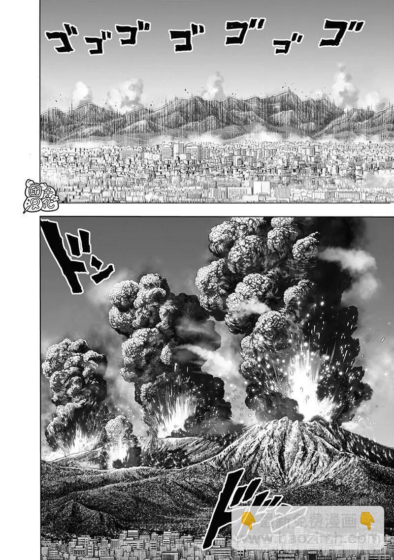 第150话重制版28
