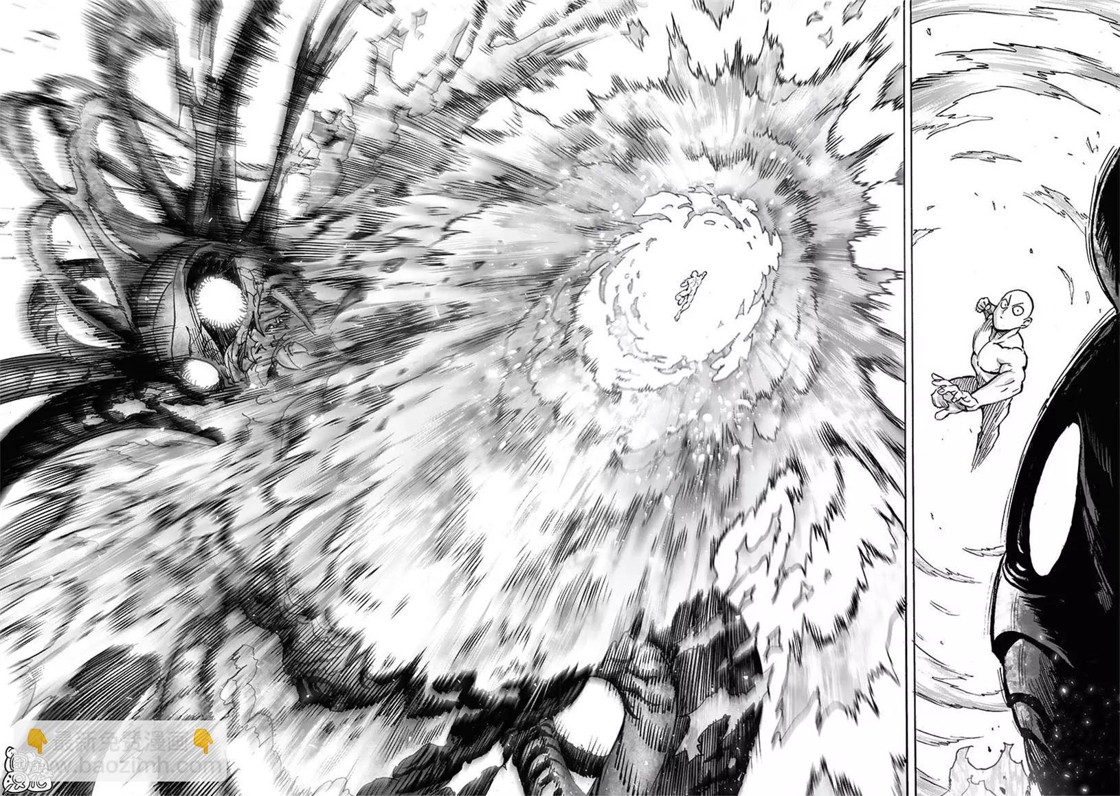 第150话重制版33
