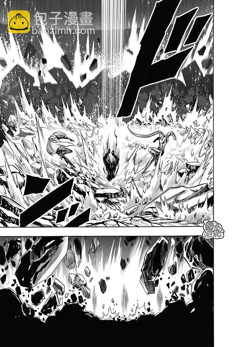 第200话19