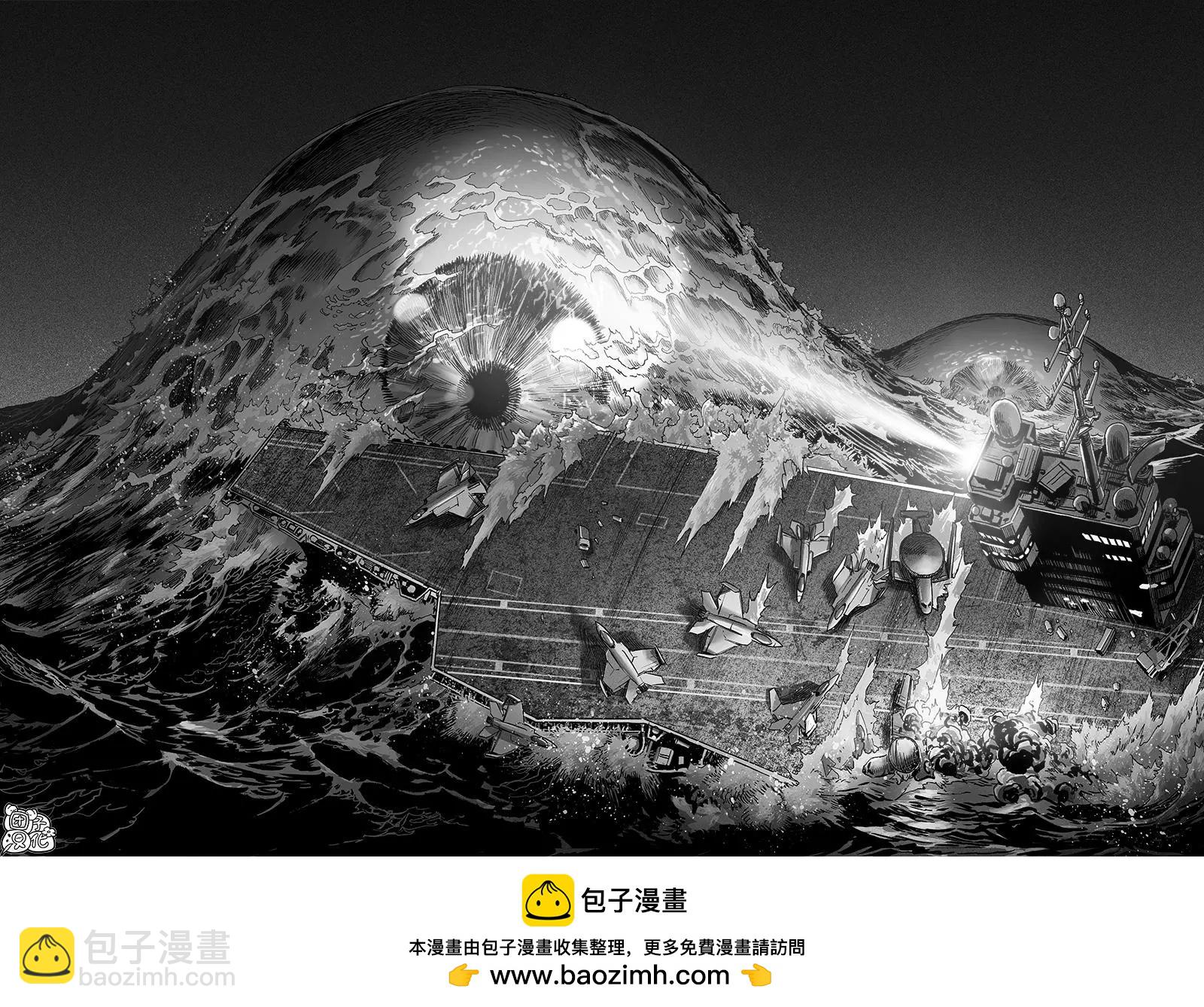 第200话44