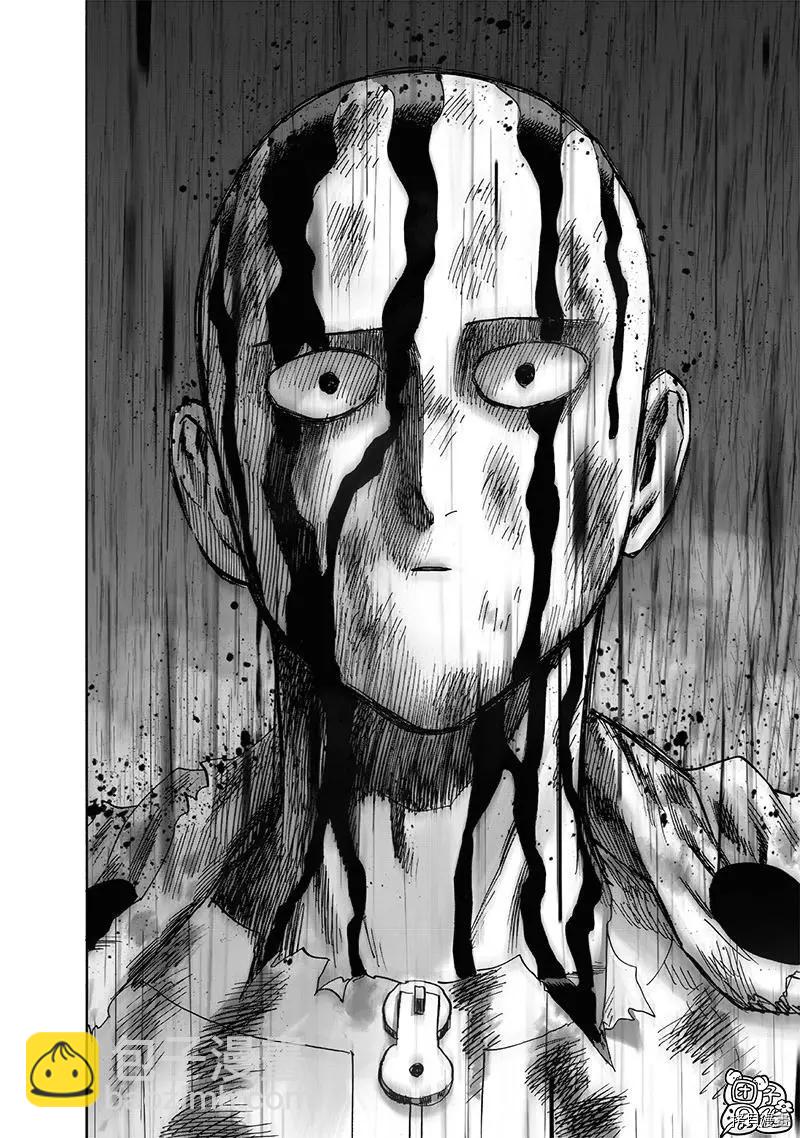 第211话32