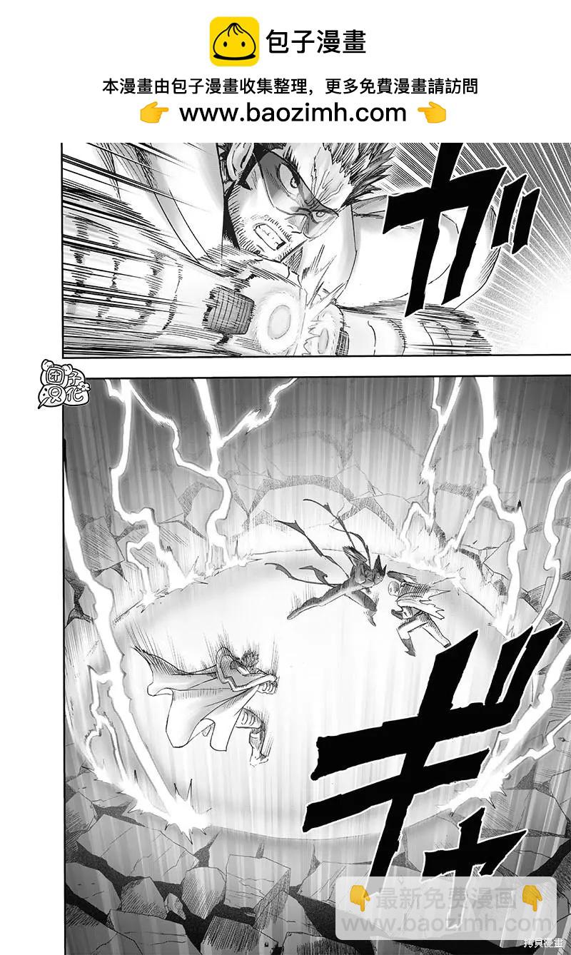 第212话1