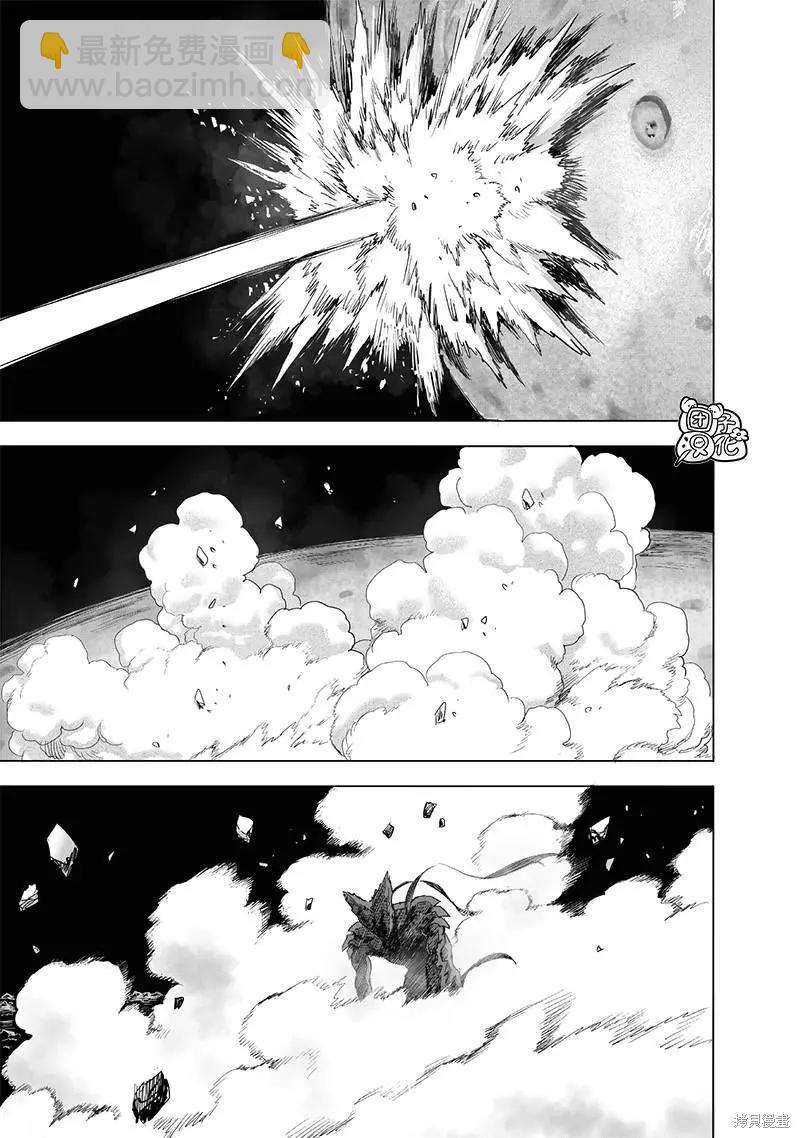 第212话10