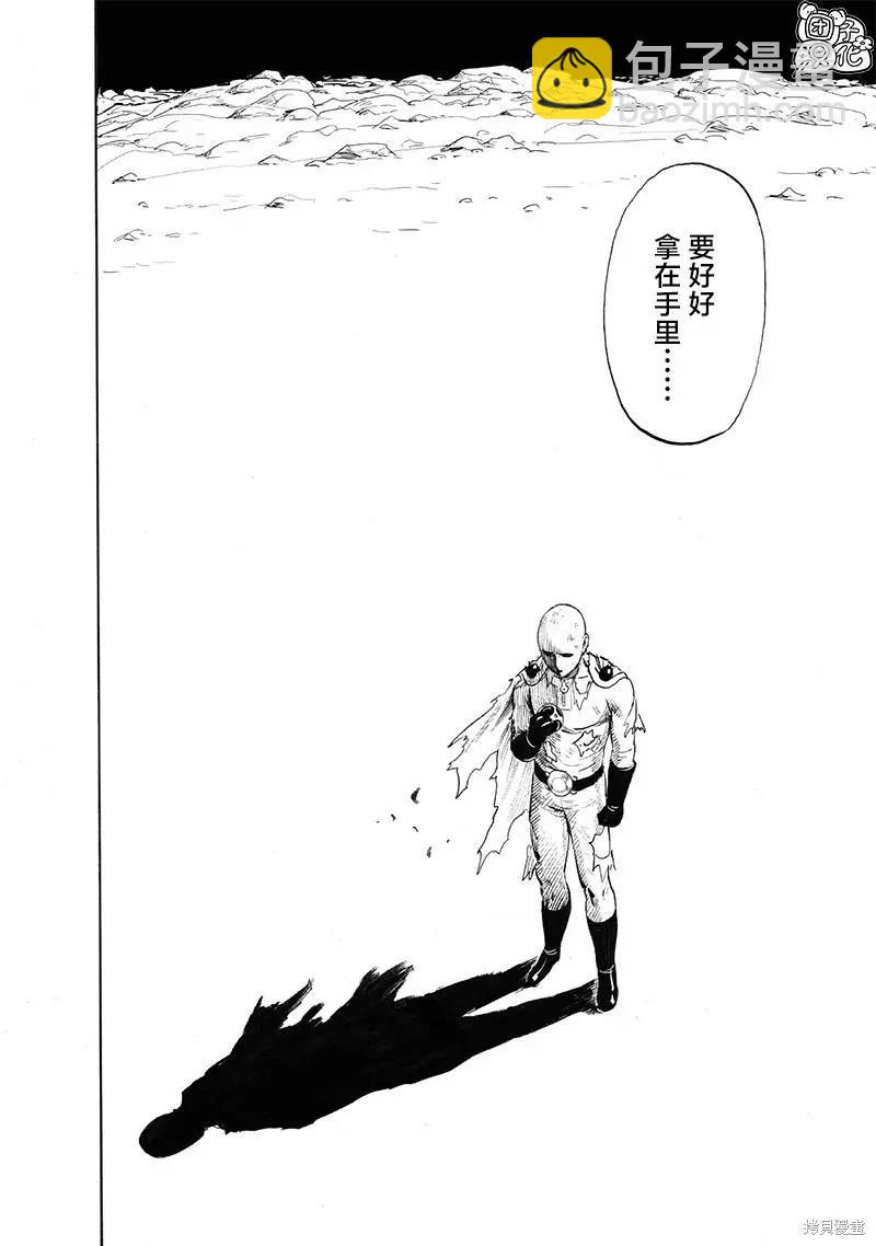 第212话16