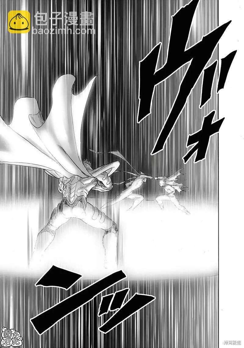 第212话2