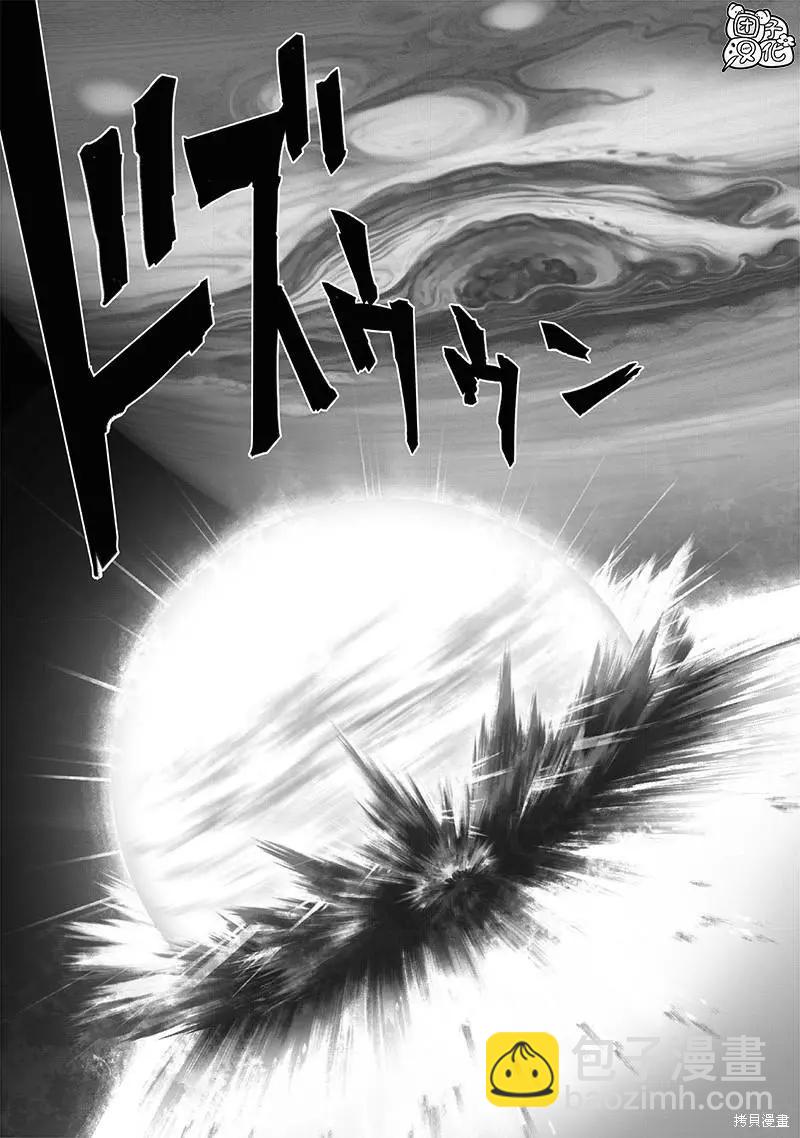 第212话30