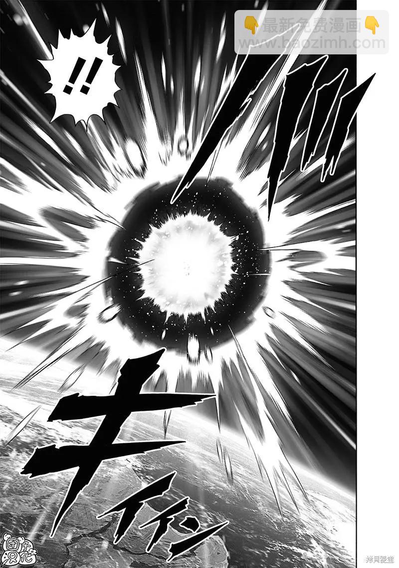 第212话4