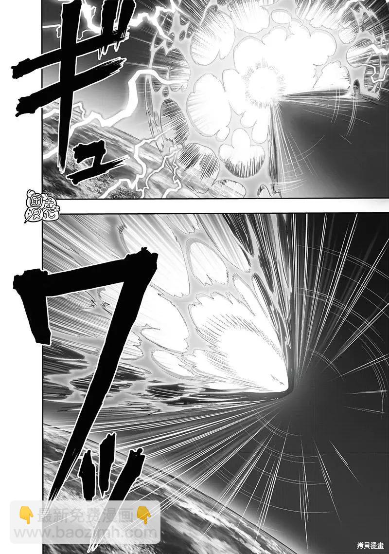第212话7