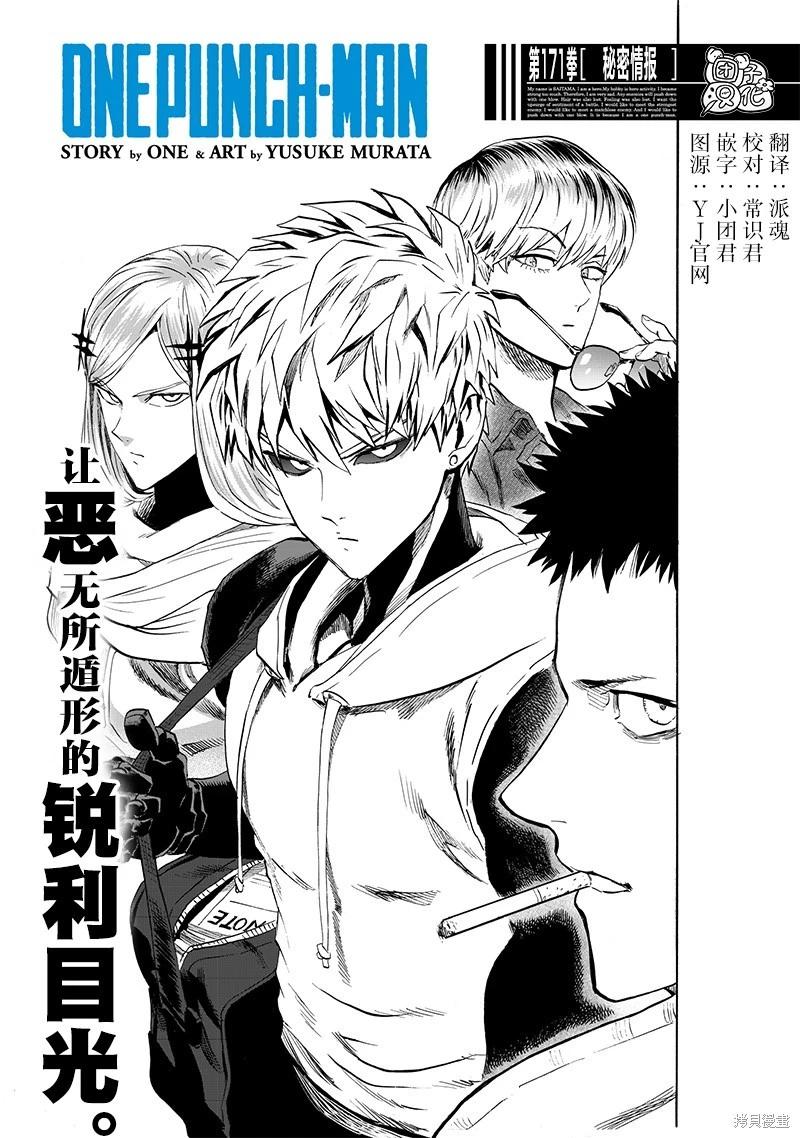 第218话0