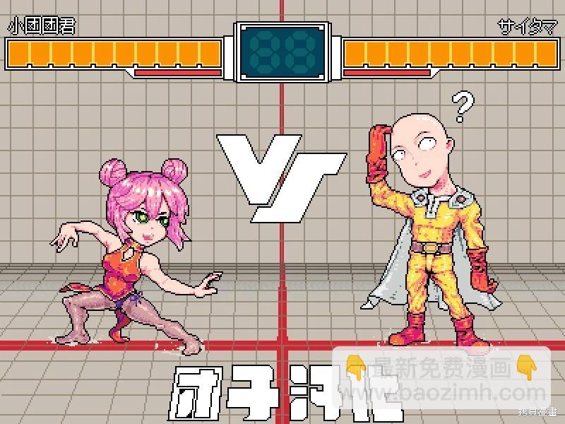 第218话34