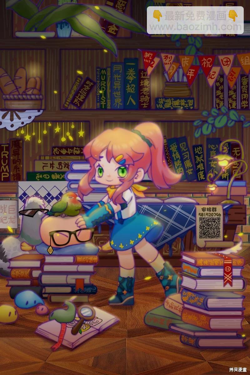 第218话35