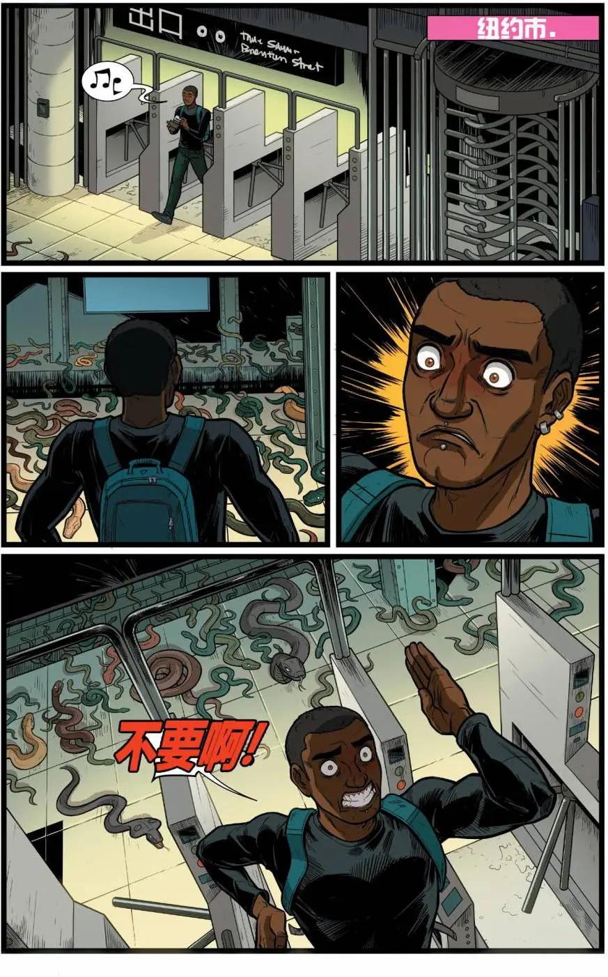 第21卷2