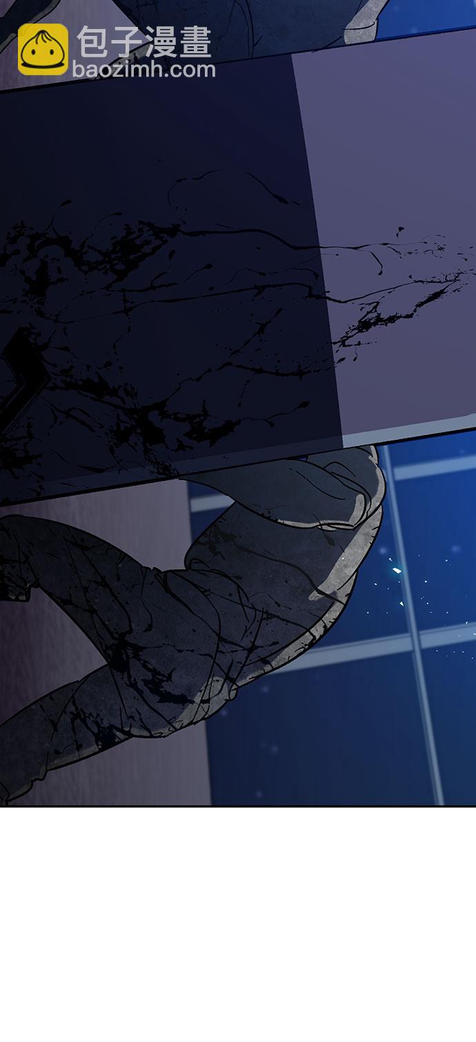 [第20话] 差距（1）11