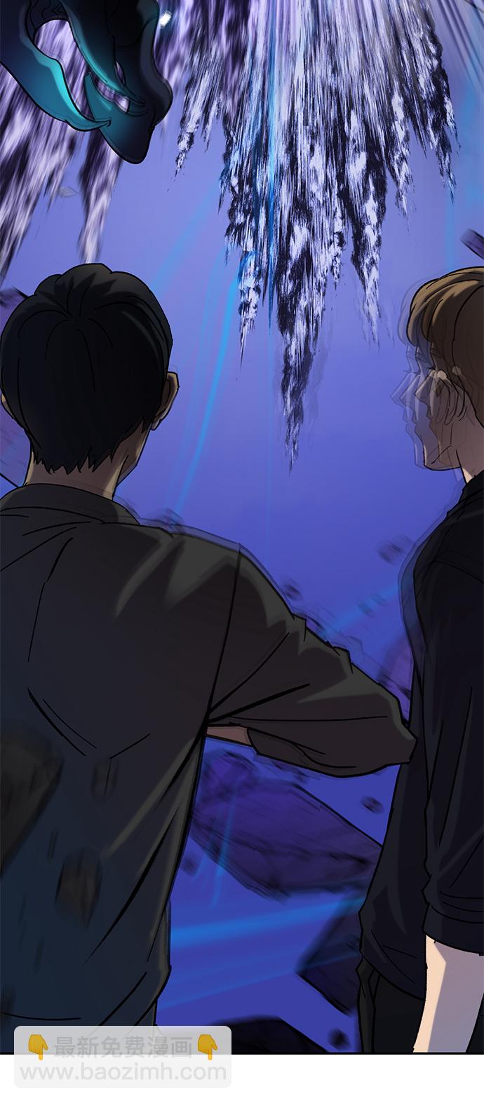 [第22话] 差距（3）10