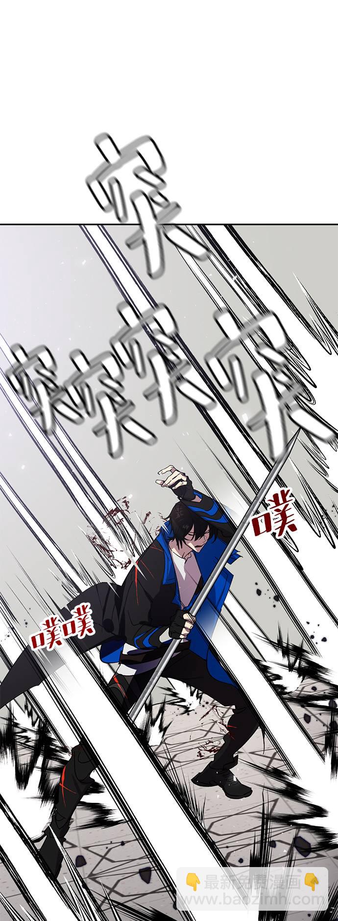 [第37话] 乌鸦座的卡拉斯（3）12