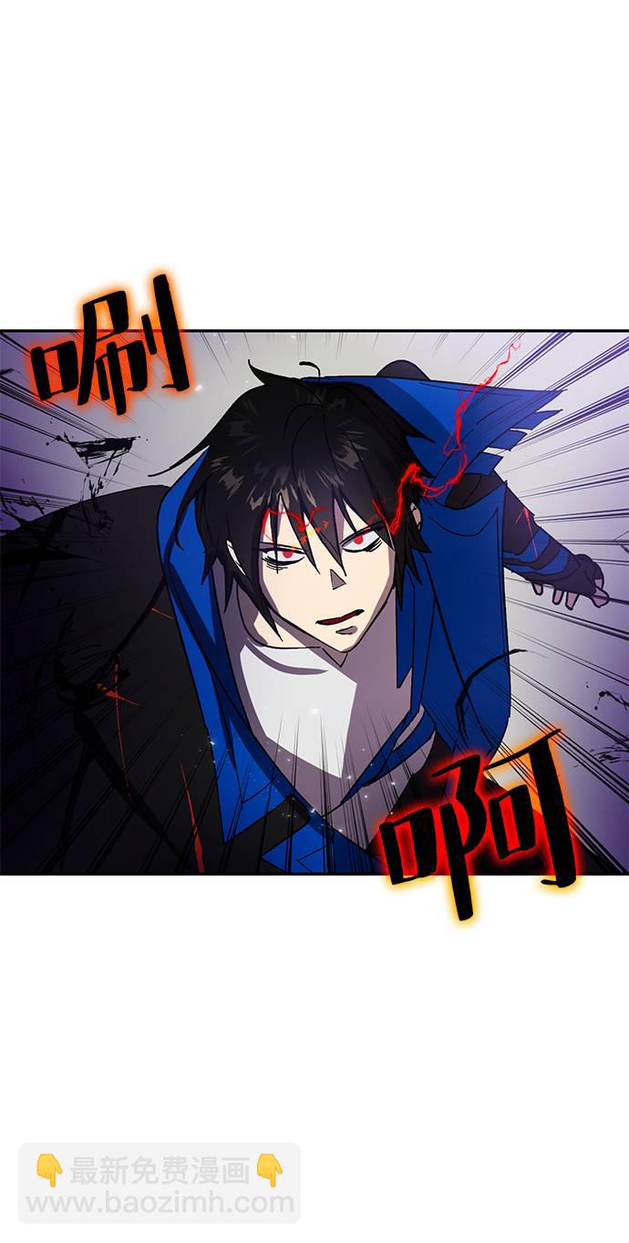[第37话] 乌鸦座的卡拉斯（3）15