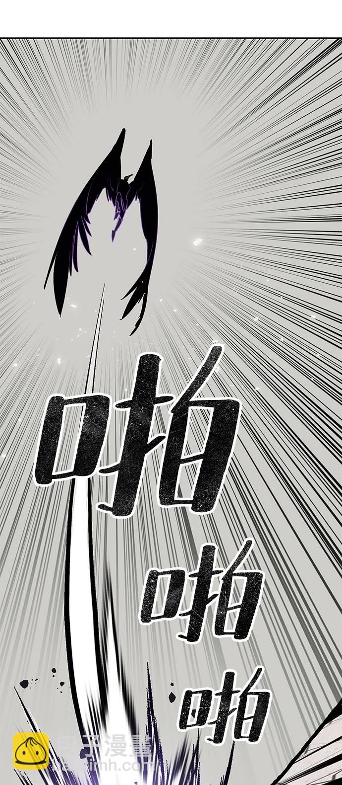 [第37话] 乌鸦座的卡拉斯（3）2