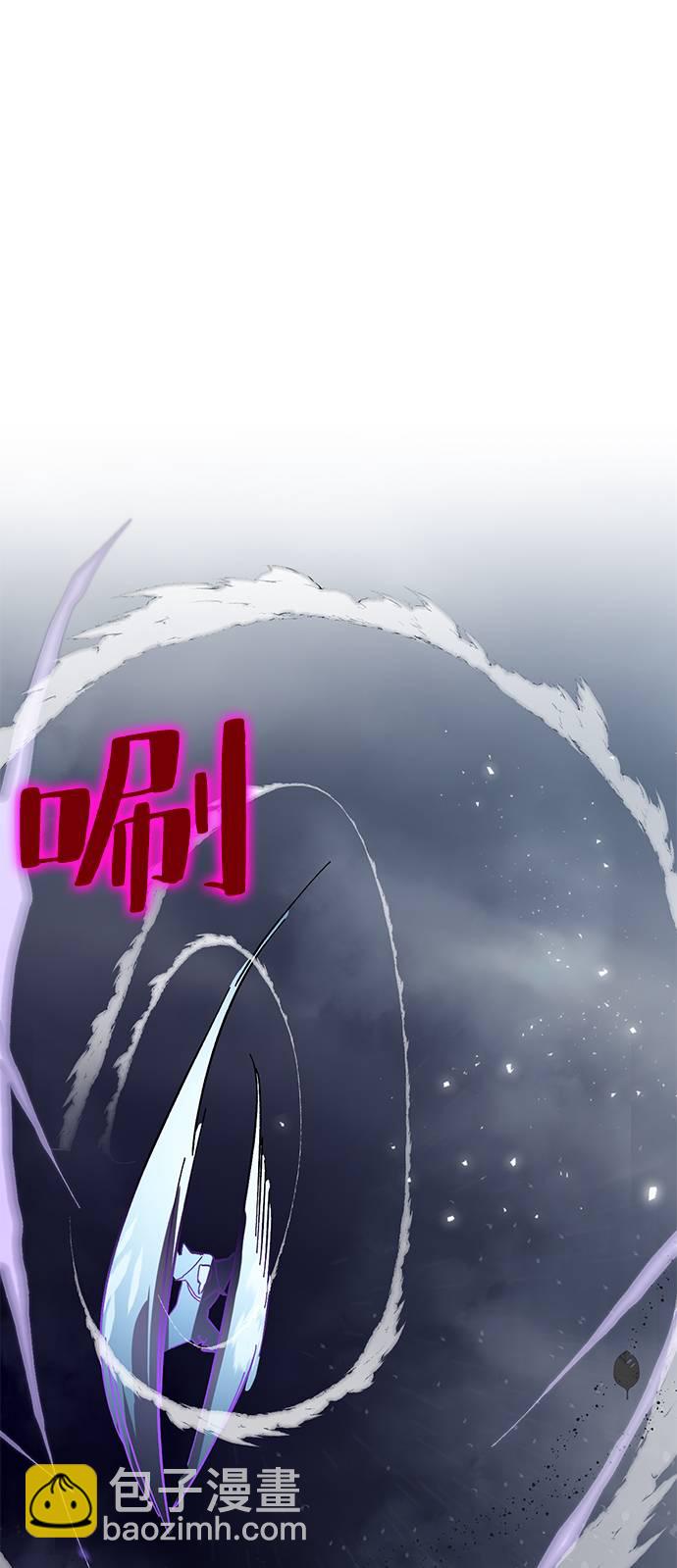 [第37话] 乌鸦座的卡拉斯（3）46