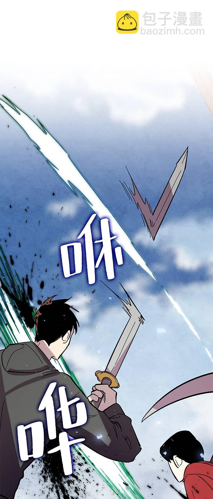 [第45话] 恶魔的痕迹（2）18