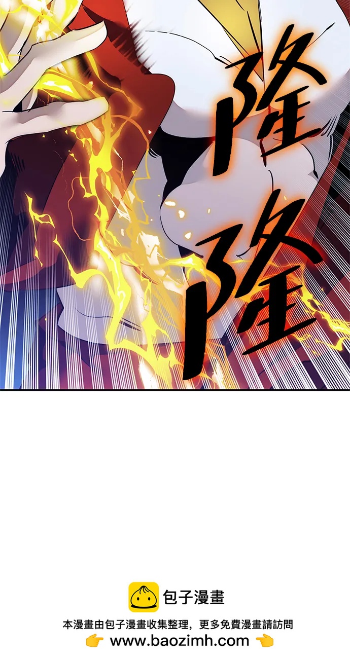 [第129话] 钥匙的一半（1）49