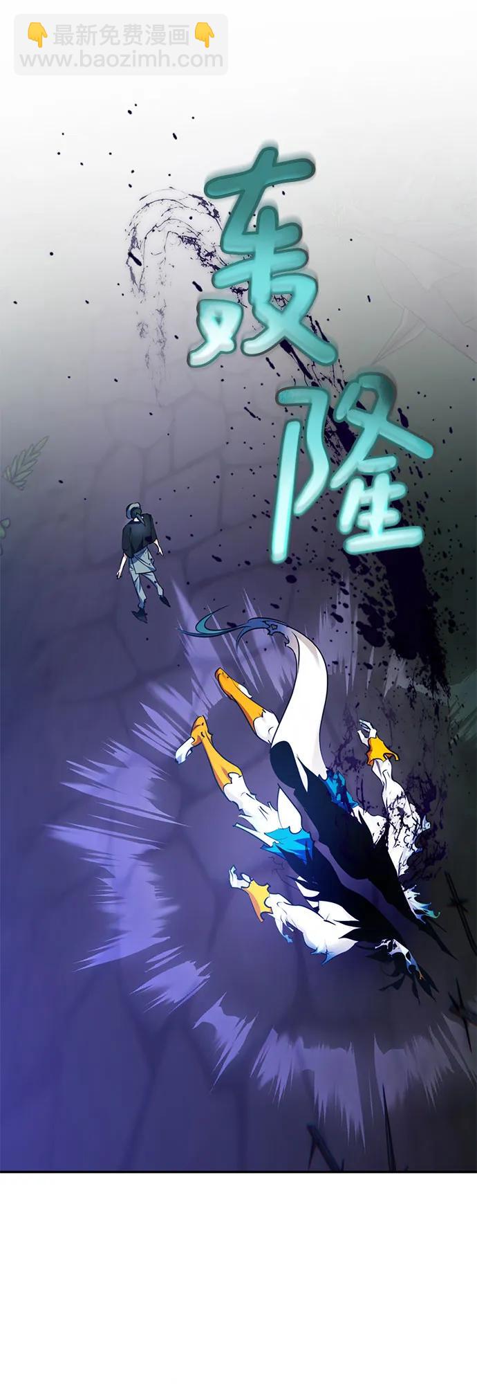 [第162话] 没有结束的梦(1)10