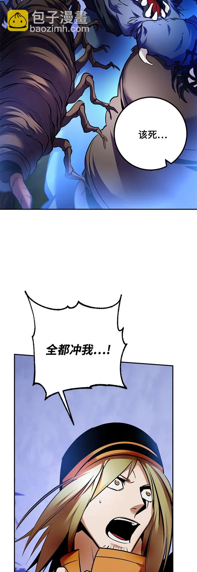 [第162话] 没有结束的梦(1)15