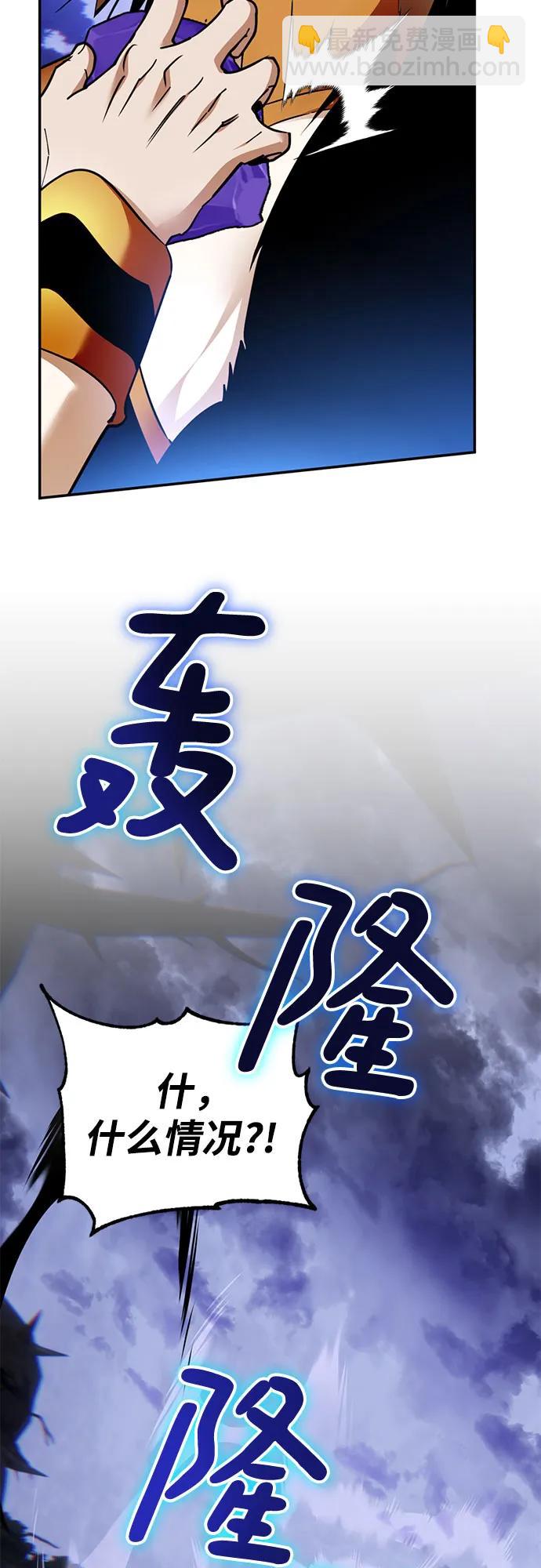 [第162话] 没有结束的梦(1)16