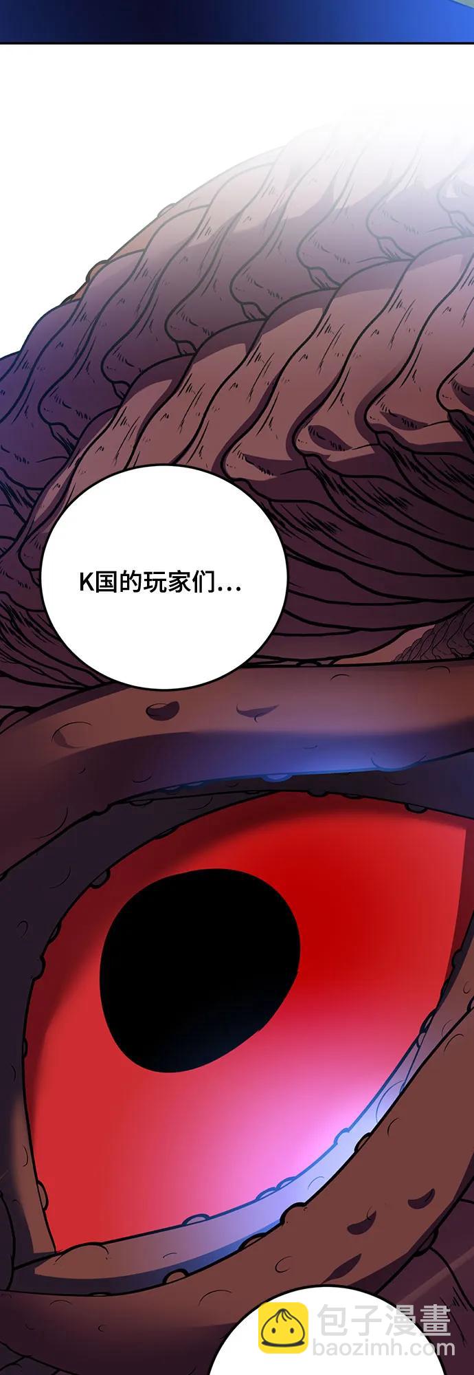 [第162话] 没有结束的梦(1)23