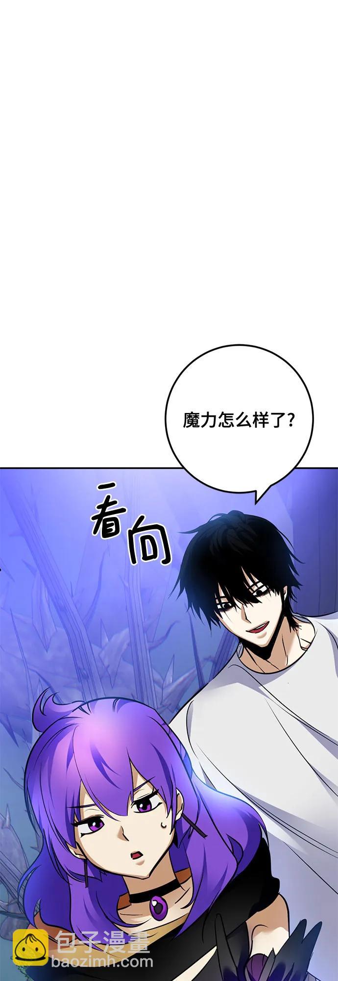 [第162话] 没有结束的梦(1)30